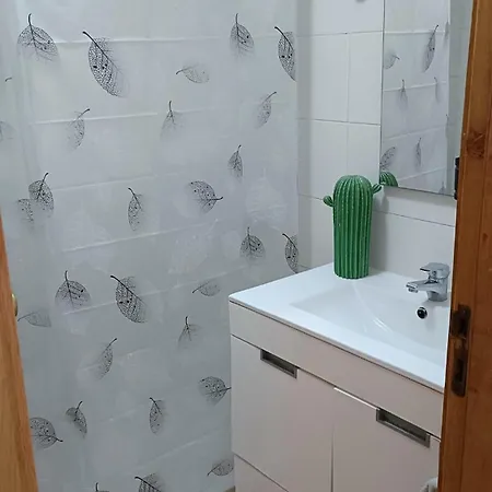 Ilda's Bica House Апартаменты